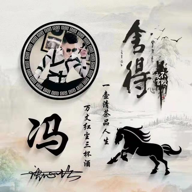 古风素雅清淡的头像，淡雅古风头像微信（45张最新古风唯美头像壁纸）