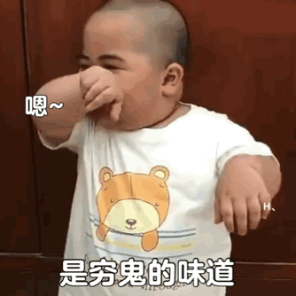 可爱表情图片，微信头像，可爱表情图片（可爱幽默表情包）