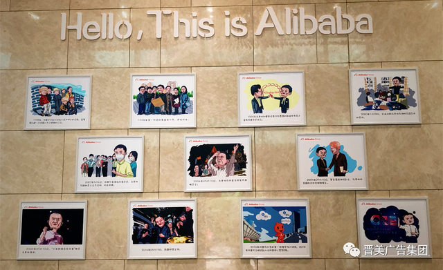 企业文化的定义，企业文化的定义！（学习如何打造企业文化墙）