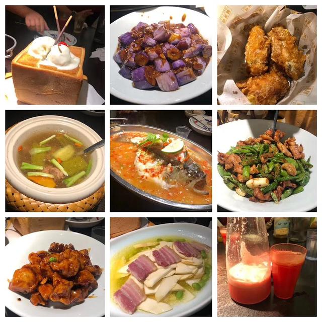 吃货进行曲歌词，吃货养成记：二零一九