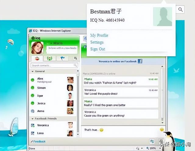 2022改个有意义的微信号，2022最火的微信号设计（内行人：这几种账号）