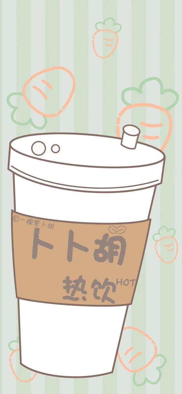 奶茶头像哦！微信，奶茶头像哦！（2022最新的奶茶壁纸图片大全）