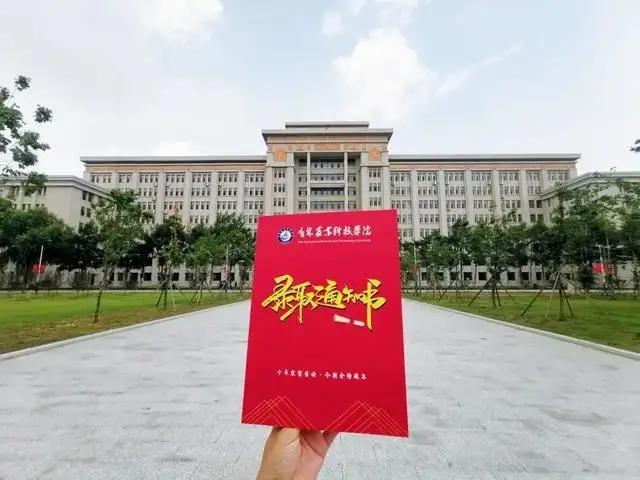 吉林有哪些农业类大学-吉林农业类大学名单，长春农业大学（疫情风暴中的吉林农业科技学院水平怎么样）