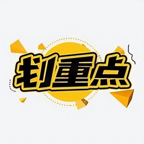 新手机怎么检测是新机，怎样检测手机是否新机（在网上买手机如何辨别是不是翻新机）