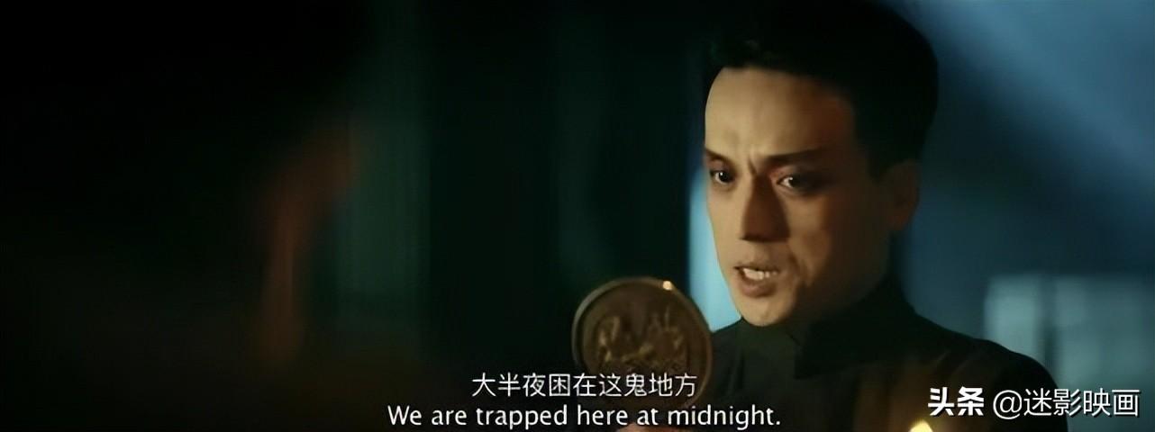 我当鸟人那几年(我当鸟人那几年故事梗概)