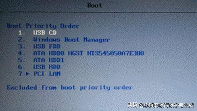 电脑如何改成硬盘启动，怎样把电脑改为硬盘启动（笔记本电脑进入bios模式后如何设置启动引导）