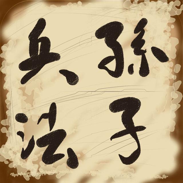 中国十大将军排名顺序，十大将军排名是怎样排的（并且被后世人所称赞）