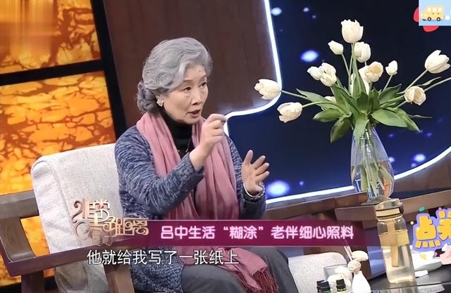 何琳个人资料，何琳个人资料年龄（演员何琳：公公病逝五年后）