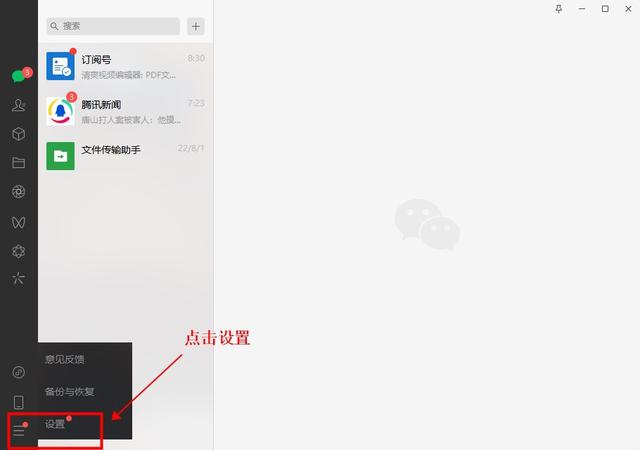 cr2格式怎么转换jpg，CR2格式文件怎么批量转换成JPG等格式（怎么把图片转换成JPG格式）