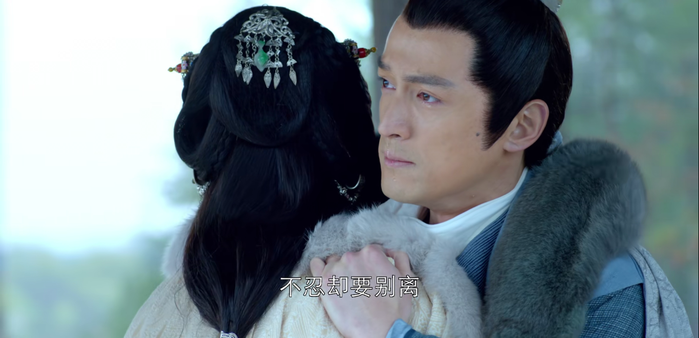 霓凰为林殊,守了十二年