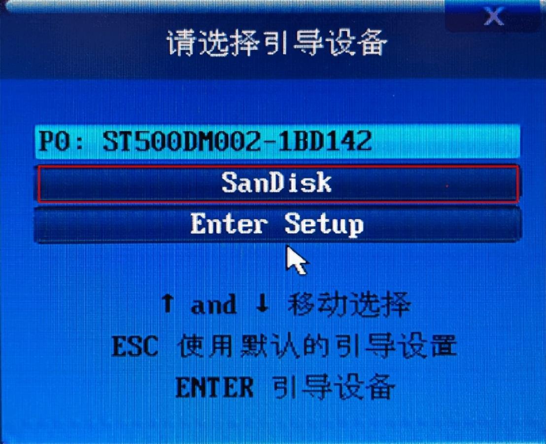 重装系统步骤按什么键（一键重装系统的操作技巧）