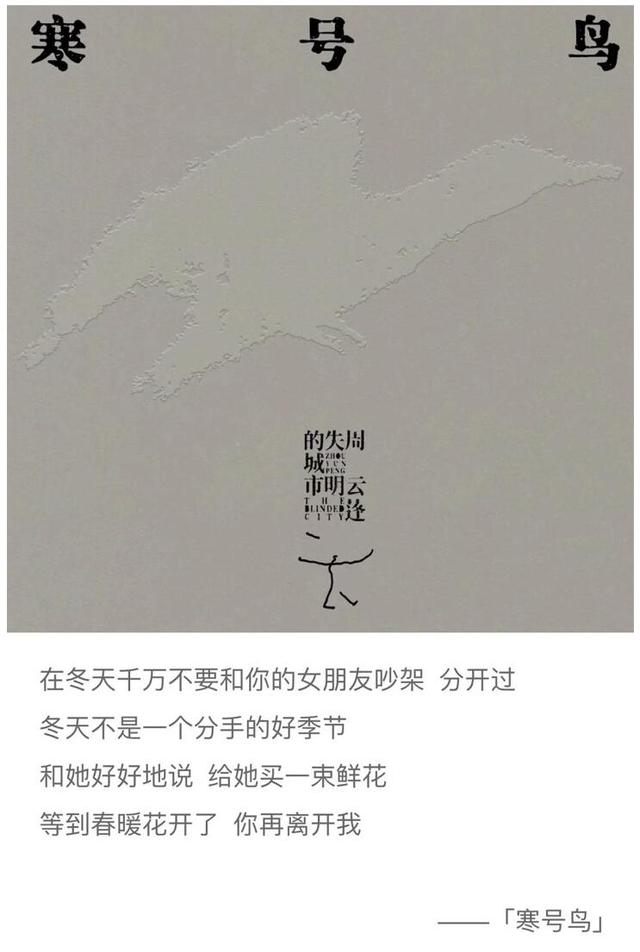 现在最流行歌曲好唱又好听有哪些，最新流行歌曲大全（听完三千多首新歌）