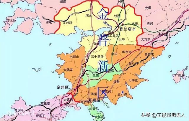 金普新区的划分，金普新区、开发区、金州区之间到底什么关系