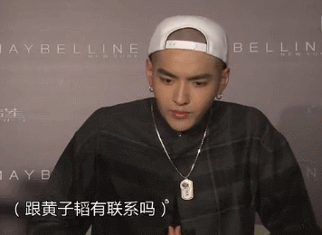 允恩，微信头像，允恩（到底有没有跟女员工谈恋爱）