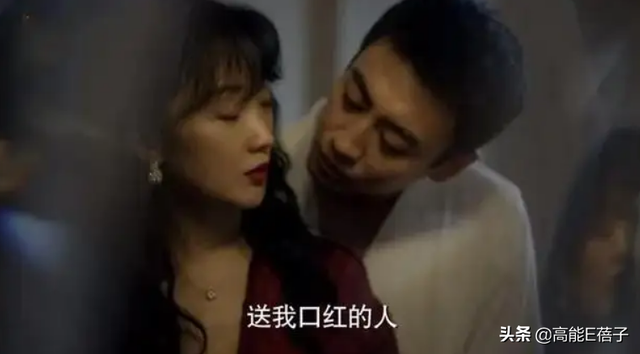 艰难爱情第二部结局，艰难爱情电视剧最后大结局（这些女主劈腿有偷窃癖）