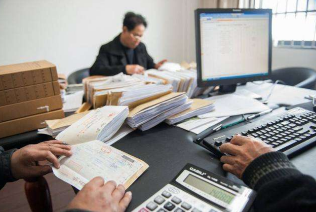 绩效工资一般能拿到吗，绩效工资一般能拿到吗绩效工资占比很高说明了什么（各地区情况不同）