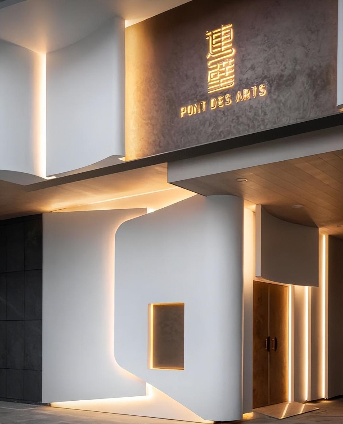 店招图片素材(店招背景图片素材)