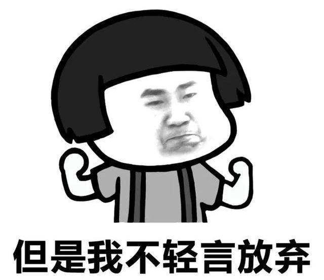 考研一区和二区是什么，考研一区好考还是二区（再也不用纠结“调剂”了）