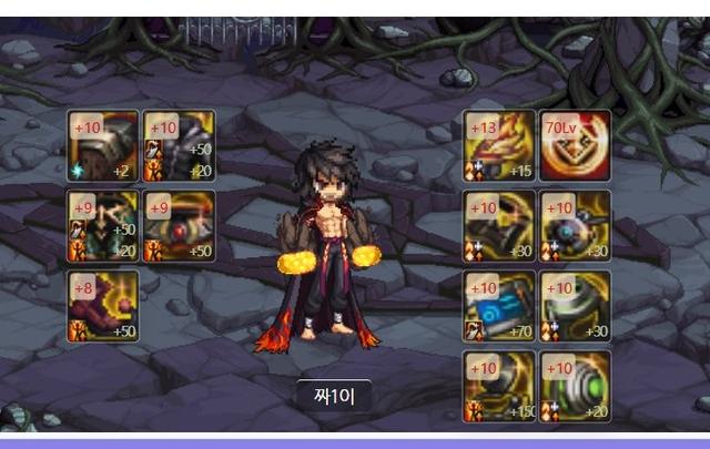 dnf散打穿什么甲，dnf散打技能（韩服110版本目前韩服男格斗装备流派以及CP选择）