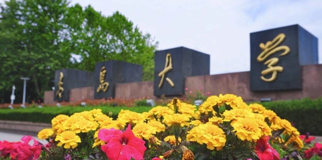 山东工商学院排名，山东工商学院最新排名（山东省退步最大的5所大学）