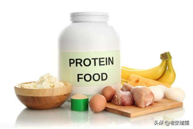 十大增肥食物包括什么，增肥的食物有哪些?怎样增肥（这8大黄金食物专为瘦子而生）