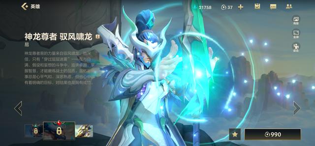S8赛季蛮王打野玩法攻略，s8赛季蛮王打野玩法攻略（最适合新手入手的打野）