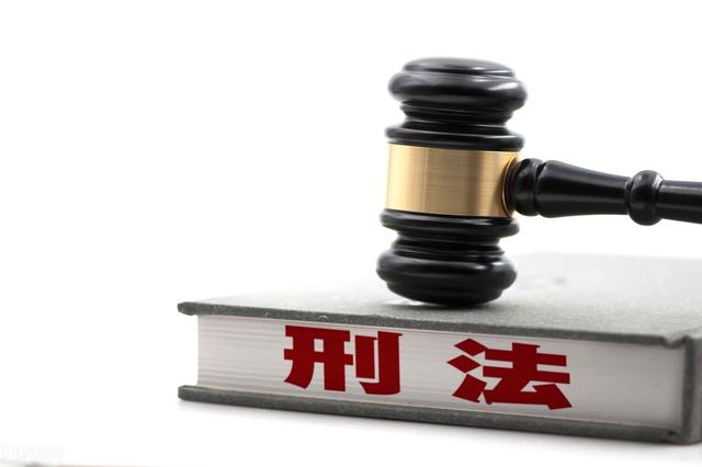 拘役和管制有什么区别，拘役或者管制有什么区别（有期徒刑一年实刑和有期徒刑三年缓刑三年）