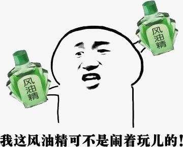 热熔胶怎么去除，如何去除衣服上的热熔胶（手上粘上彩色热熔胶怎么办）