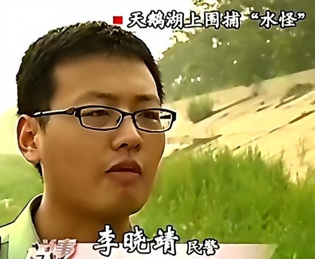 （笑的很好看的头像 癞蛤蟆扮青蛙长得丑玩的花。微信，（笑的很好看的头像） 癞蛤蟆扮青蛙长得丑玩的花。（2011年中国山东省惊现“水怪”）