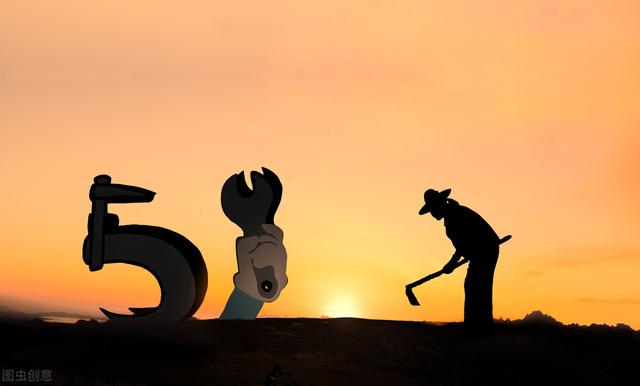 工人阶级和无产阶级的区别，工人阶级跟无产阶级的区别（农民和下岗工人之间的区别是什么）