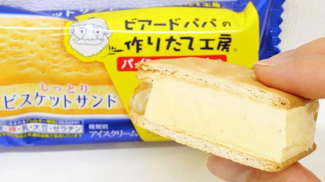 到日本必买的几款零食，2022吃货必买的日本新品零食