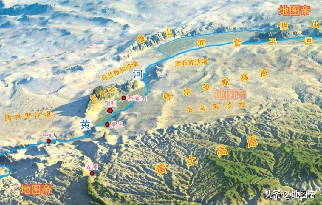 宁夏有几个市(宁夏的省会是什么)
