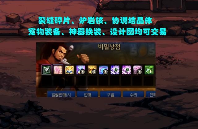 地下城与勇士搬砖，地下城与勇士搬砖流程（“摸金”成为最大期待）
