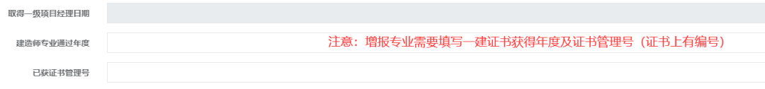 通信地址怎么填写(考生通讯地址填什么)