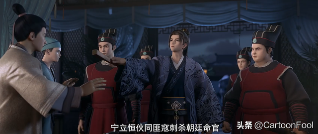 赘婿什么时候才能更新，《赘婿》动画定档4月23