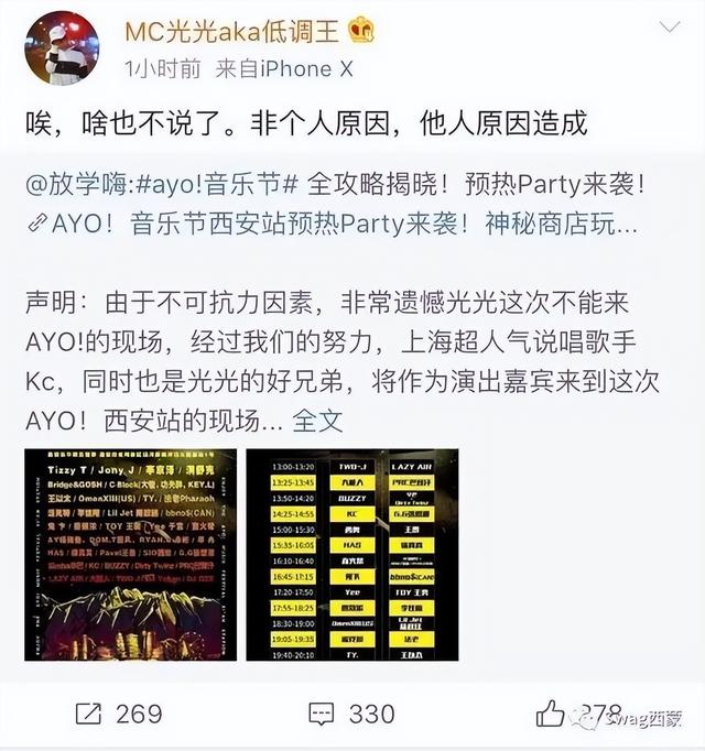 j开头的英文名男，j开头的男英文名（AR新歌暗示光光、Jony）