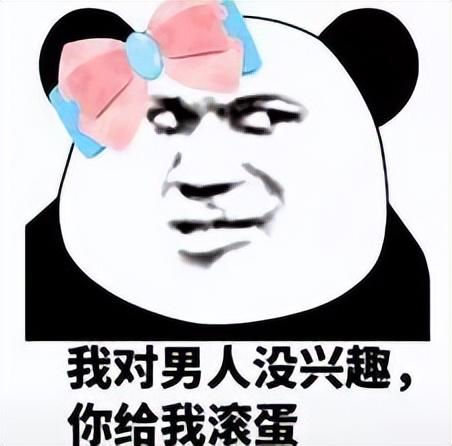 身体有异味是什么原因女性，女人身上异味重原因（都是从生完娃开始的）