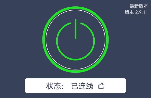 谷歌账号注册网站，2019最新谷歌邮箱gmail注册入口（手把手零基础教你如何注册Google账号）