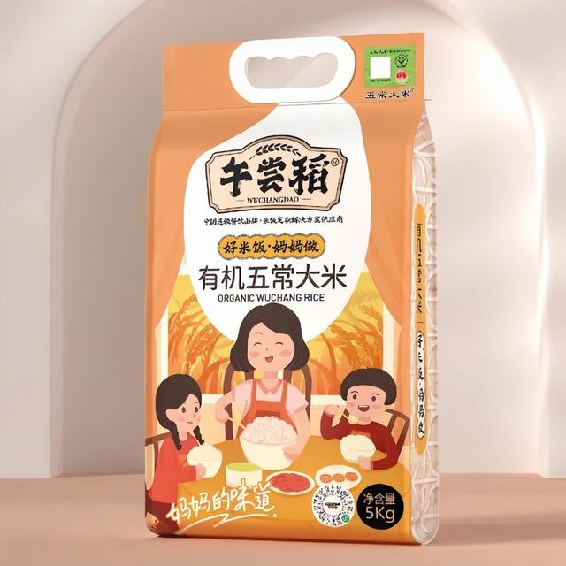 品牌创意包装设计案例分享，与众不同／有新鲜感的包装创意视觉集锦