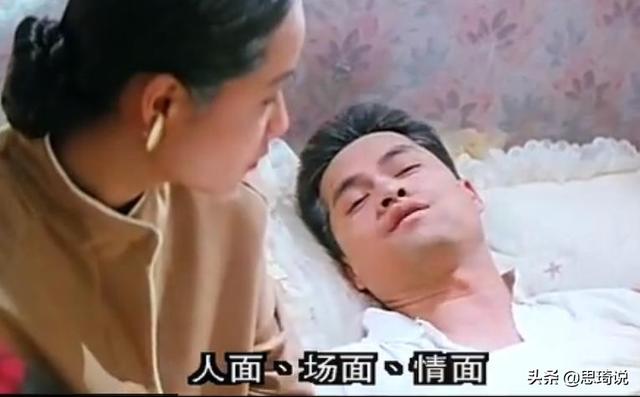 上海皇帝有几部，他却有6个难以超越的经典角色