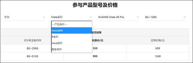 手机存储空间不足怎么清理，华为手机存储空间不足怎么清理（手机内存不足？已有解决新方法）