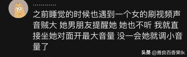 100个爆笑人名，历史上最搞笑的人物有哪些（网友给孩子起名，天下第一）