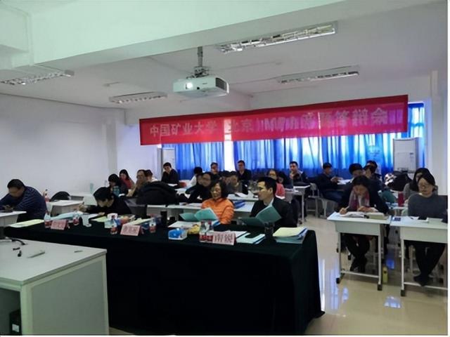 国民教育序列大学，什么是国民教育毕业生（<北京>2024年招生简章）