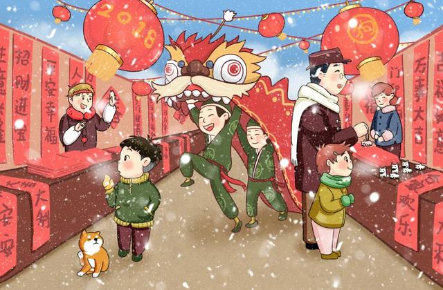 元日指的是什么，元日的意思指的是什么（送去最温暖的祝福）