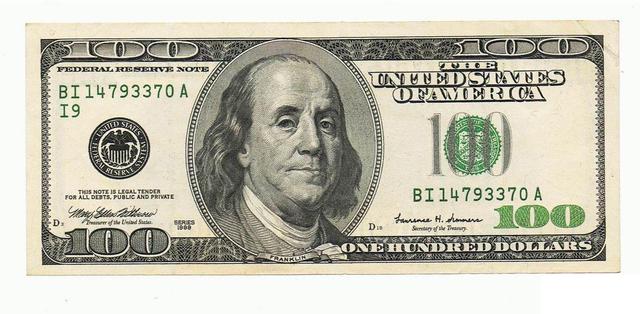 美元符号是什么，美元符号是什么钢筋（美国的钱在中国叫美元）