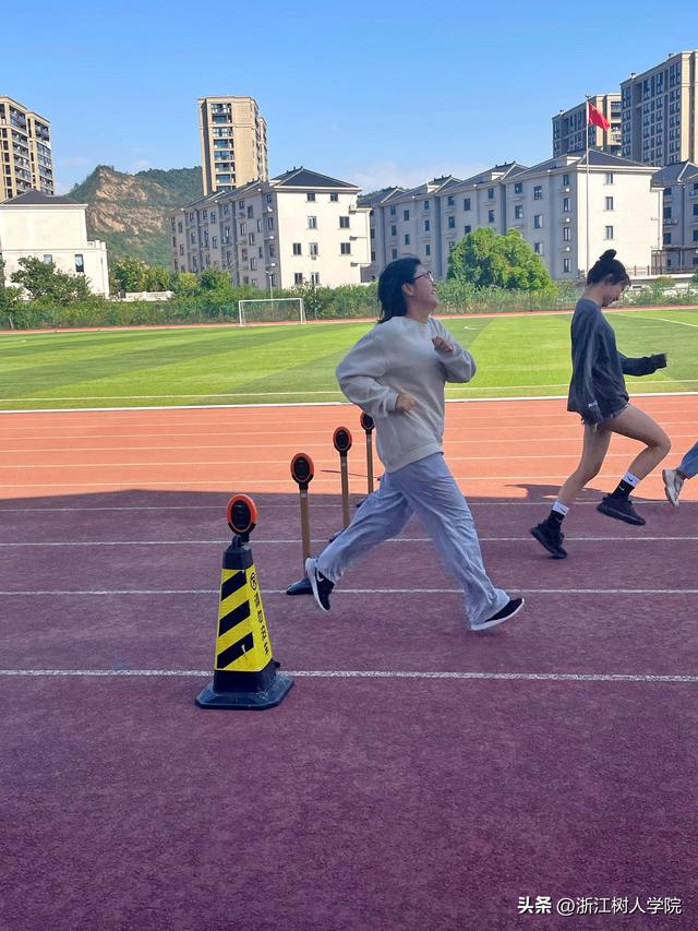 大学生体质测试的项目有哪些，大学生体质健康测试都测些什么（浙江树人学院2022年大学生体质测试进行中）