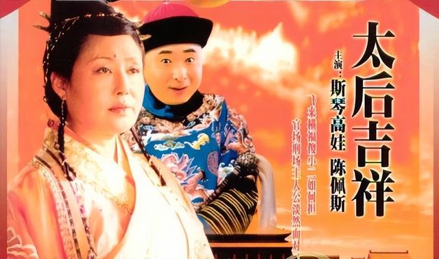 陈佩斯个人简历，陈佩斯个人资料简介（到与央视“撕破脸”）