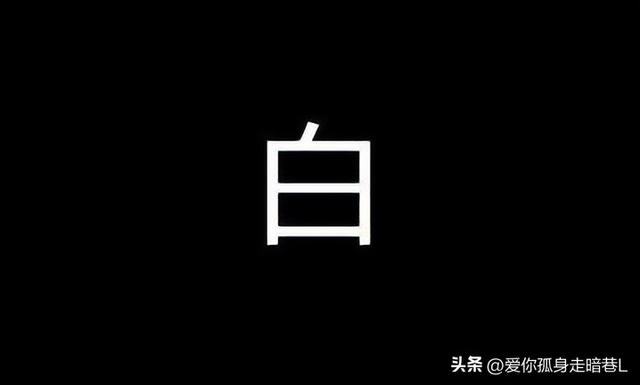 快活地什么填词语，快活地什么（“的、地、得”3de用法易混淆）