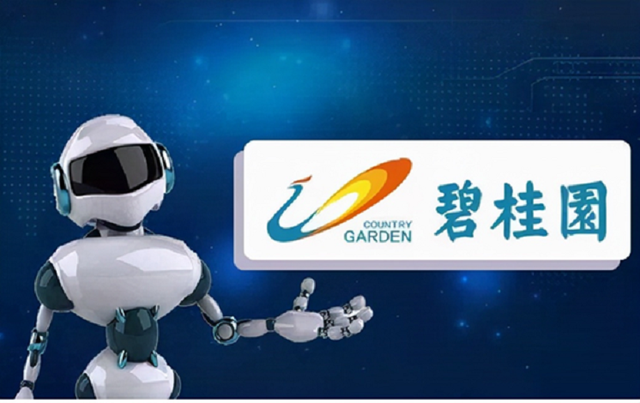 恒大和碧桂园哪个负债率高，碧桂园和恒大哪个实力强（地产百强频繁债券违约）