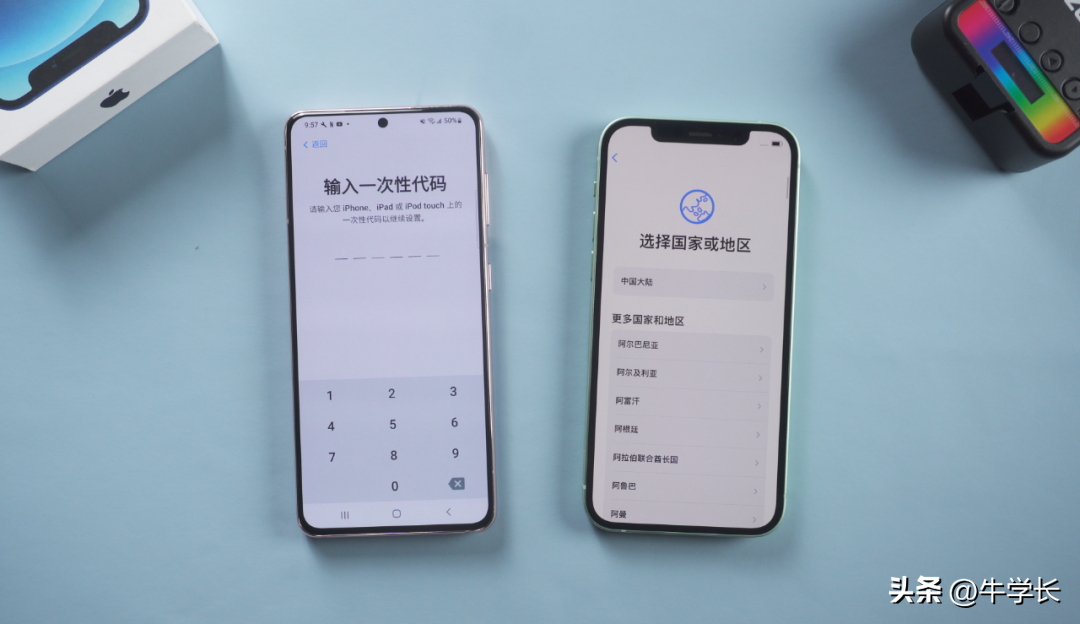 华为手机数据迁移(华为手机怎么一键转移新手机)
